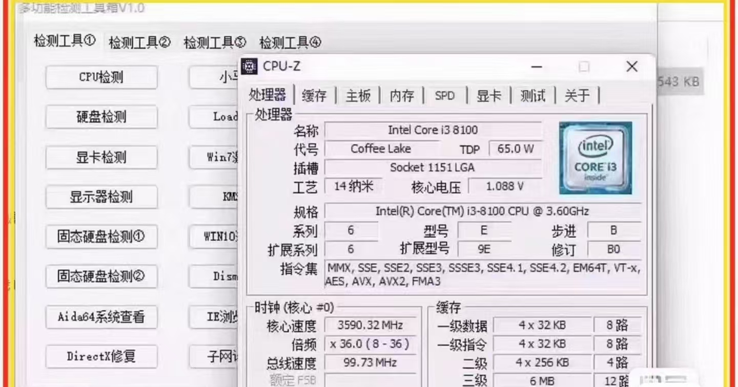 星域资料网-优质软件素材、学习资料与干货资源下载
