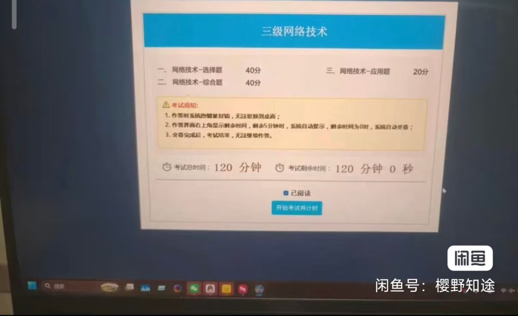 544a149dceff646ecb36747d154e9317