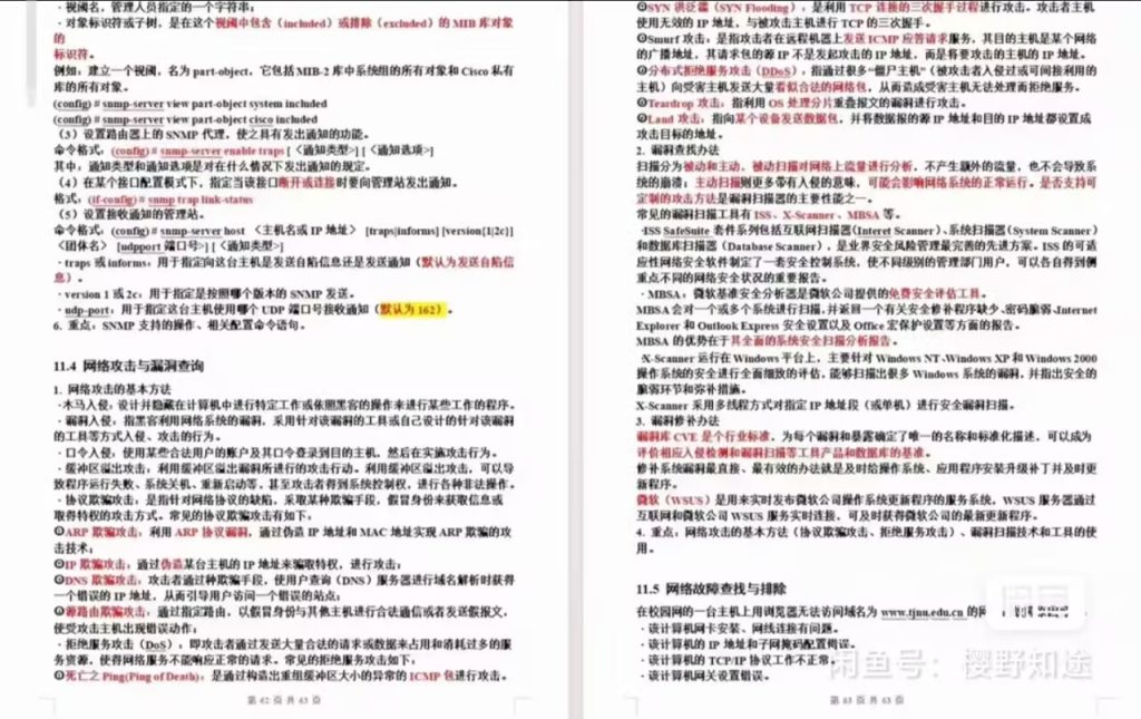 e26154d6d661fd91244a45a1ca29e1b7_720