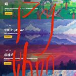 ZJLadmin的头像-星域资源网