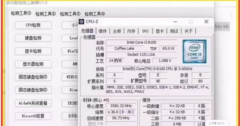 星域资料网-优质软件素材、学习资料与干货资源下载