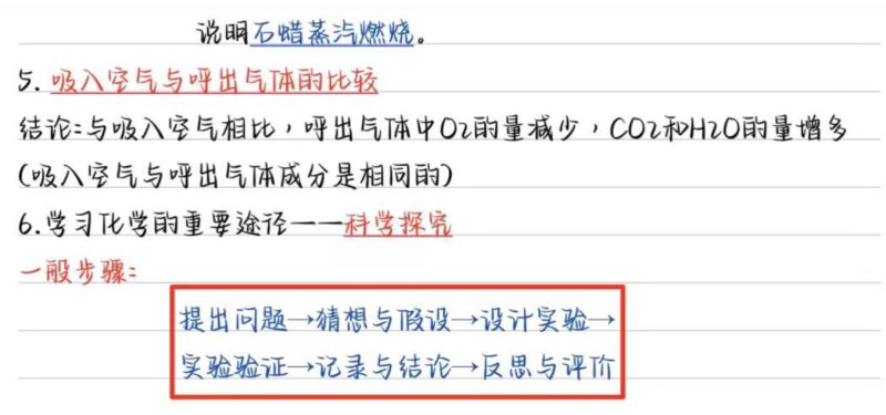 星域资料网-优质软件素材、学习资料与干货资源下载